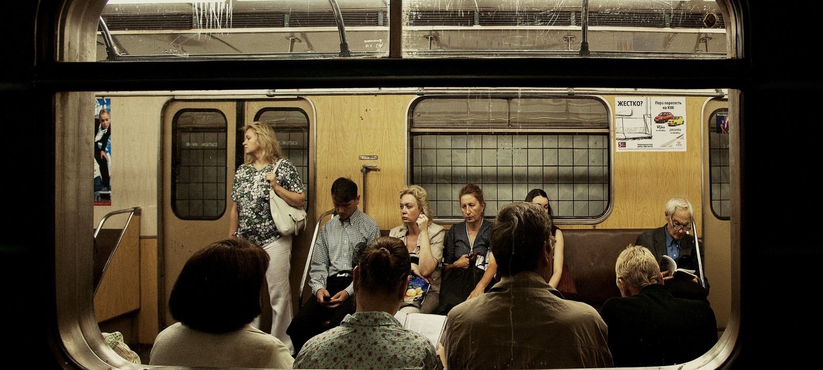 Gamification Government